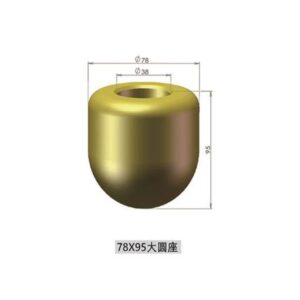 78×95 Large Round Holder – Rotary Drilling Pick Seat